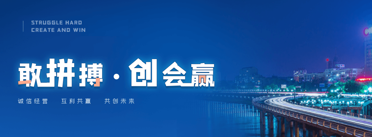 锡林郭勒盟公司主营工业吊扇 高大空间空调机组 燃气辐射采暖 工业燃烧器等设备 致力于解决高大空间制冷取暖等问题,工业吊扇